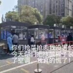 政治局常委会议可能没有开,习近平清零运动要斗争的讲话是新闻稿; 隶属于政协的中新网不予报道