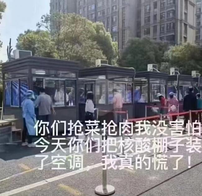 习最新讲话杀气腾腾 中国防疫已走向长期政治化