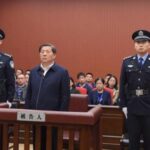 现实血淋淋！行长咬省长，省长供行长，总裁跳楼