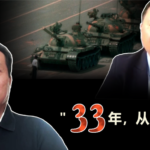 马杜罗模式？中国议会将成立，王丹：准备接管政权