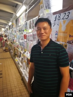 &ldquo;反送中&rdquo;运动期间唐恺在香港（唐恺提供）