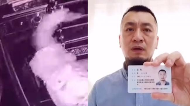 唐山老板实名举报涉黑团伙:遭长期敲诈打砸