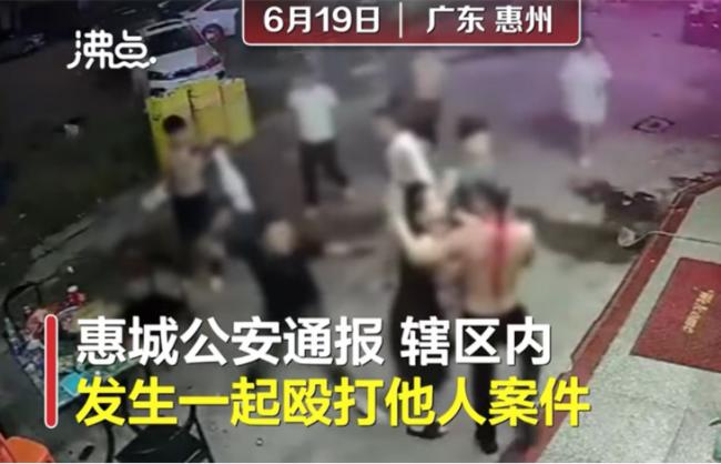 唐山打人事件再现 惠州女子遭围殴