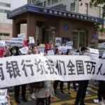 清华法学教授劳东燕呼吁追究河南打人者刑事责任 博文被屏蔽