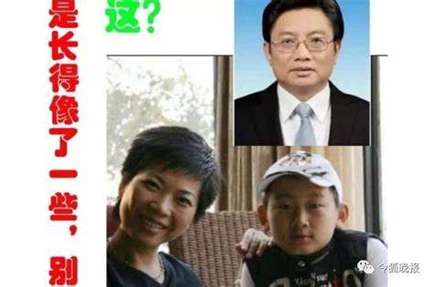 邓煌张敬华和邓煌儿子