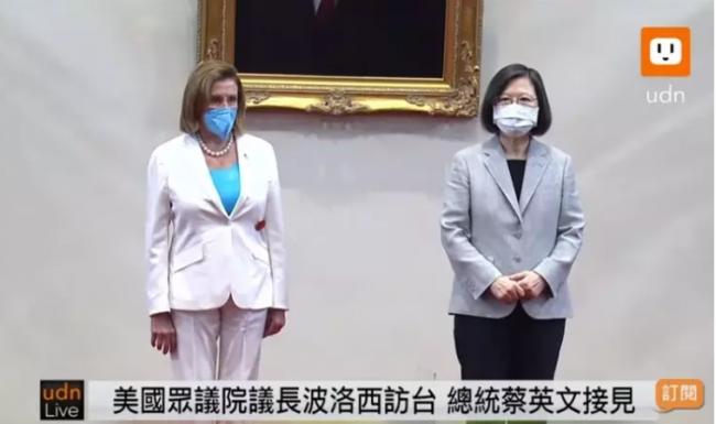 佩洛西与蔡英文会面