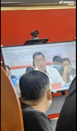 &ldquo;街上行人&ldquo;见一个抓一个&rdquo;；河北新乐市委书记李明政内部讲话视频曝光