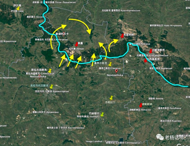 莱曼大合围：5000俄军入网待宰：俄乌战争大转折