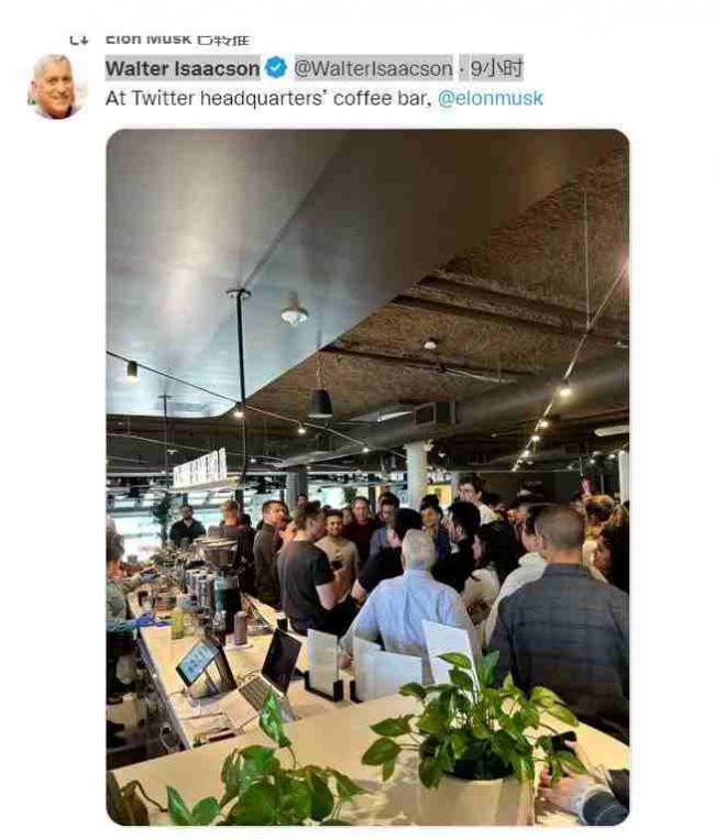 什么？推特后的新CEO是一个中国高中生？