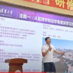 中共承认疫苗问题 科兴疫苗老板尹卫东是习近平的朋友; 李克强拒不签字被杀死！