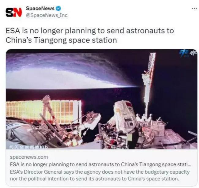 航空航天合作方面，欧盟就切断了与中国的合作