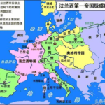 欧洲大停电“史无前例” 神秘预言正在兑现！人类社会正在被安排，中国儒家文化活该受苦？