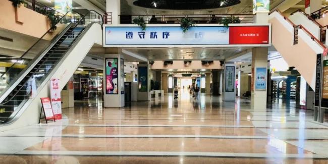 空荡荡的义乌国际商贸城