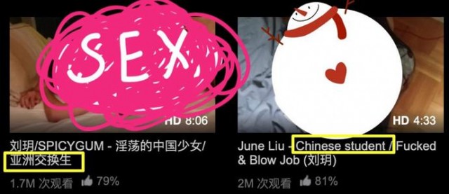 清华大学满族美女毕业生刘玥 - AV女美女