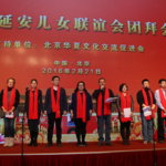 习近平密友胡木英：留学归国人员几乎全是坏人，他们向年轻人灌输文明思想！