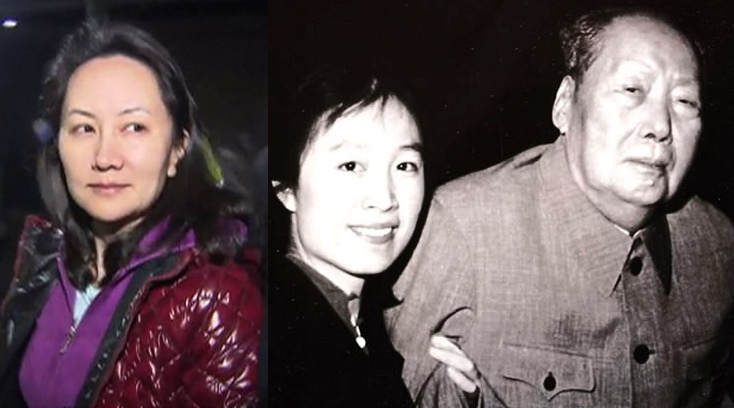 孟军就是孟锦云？孟晚舟是毛泽东私生女？