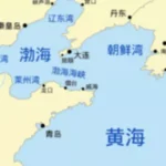 中共自嗨：山东发现不明飞行物，墙内民众还认为美国气球！网友：美国卫星侦察效果远超气球！