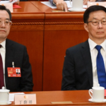 韩正的携程成为海外黑帮洗钱的一环