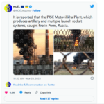 俄罗斯境内火炮、火箭工厂相继爆炸大火；习近平普京决裂正式支持乌克兰