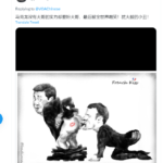 马克宏舔习近平痔疮，遭国际炮轰：出卖盟友不配当领袖