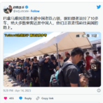 在美国偷渡客中，中国人已经成为偷渡主力；偷渡客“一路向北”到美国后公然贿赂美国考官