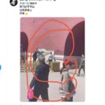 烂尾帝政变也烂尾：习近平二十大政变后心软了！王沪宁曾建议杀死胡锦涛温家宝