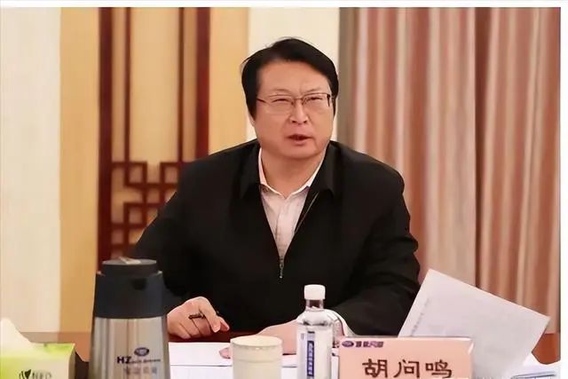 胡问鸣是中共首艘航母设计总指挥，曾被曝是美国间谍，现结果公布：受贿52.8亿，日日换&ldquo;新娘&rdquo;！网传歼20指挥姜志刚也被抓