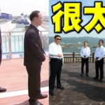 习近平被软禁河南，明面上石泰峰已经全面接掌大权