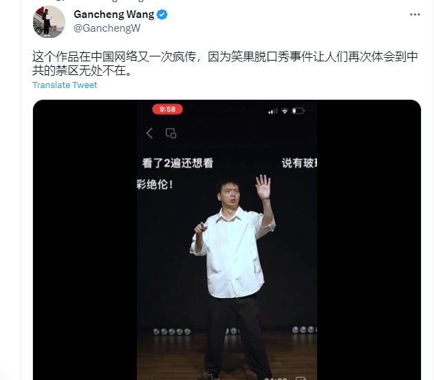 《看不见的墙》在国内疯传，普通人的无奈被表达的淋漓尽致