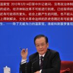 红二代拱出新盟主？习近平怒骂温家宝