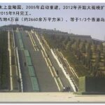 习近平在河南大哭，痛骂胡锦涛挖了他祖坟