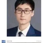 总参报告欺骗习近平：冯旸赫车祸由CIA策划