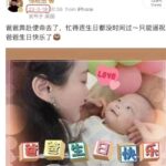 秦刚犯了大忌，外交间谍深度卷入军队间谍系统；习近平被蒙蔽