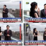 秦刚被酷刑被整死了？！