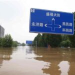 涿州泄洪涿州湖造成德州地震！