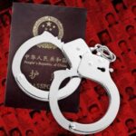 中国悄悄关闭国门 恐退回只有少数人才能出国