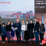 李强女儿李颖, 赵乐际儿子赵壁, 蔡奇妻子林呈生