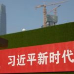 罕见而直白！习近平讲话公布 审计应该成为特务机关！