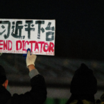 ‘依法治国’’习近平’成敏感词；反习出新招，用“你我他”代替习近平