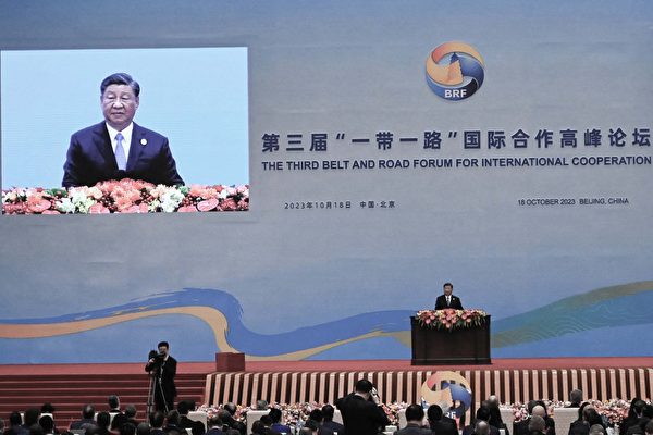 习近平钱袋缩水 &ldquo;一带一路&rdquo;见证的衰落 - 大撒币