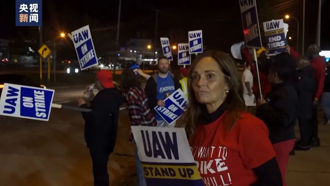 美国万人大罢工！福特&ldquo;硬刚&rdquo;，马斯克&ldquo;伤口撒盐&rdquo;