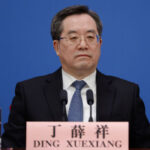 二十一大新任五大常委曝光：习近平、张又侠、丁薛祥、陈吉宁、陈敏尔