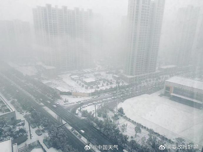 西安罕见&ldquo;下雷打雪&rdquo;吓坏网友：发家于秦岭山脉的习近平将死