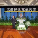 法国电视分析：中共宣称的“李克强死于游泳池”的可信度等于零