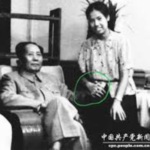 毛蛋日论毛泽东：第一首富，61座行宫，奸人无数车震专列