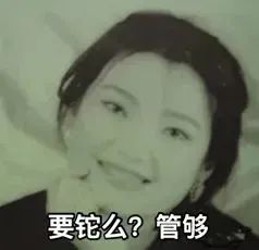 人心难测！朱令案中的10个同学和老师