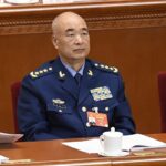 前军委副主席许其亮被双规；许是胡锦涛人马，也是军队反对习近平的大佬之一