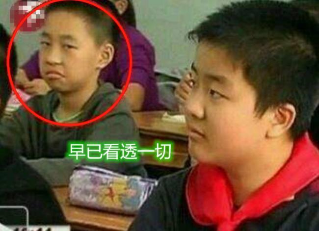 当年那个&ldquo;五道杠&rdquo;少先队队长，现在怎么样了？&ldquo;大队长&rdquo;的同学&ldquo;不屑弟&rdquo; - 小学生