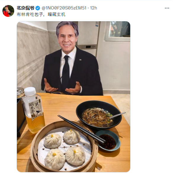 布林肯暗示：美国将制裁中国