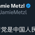 沈阳铁西进入冷兵器时代，砍人杀人事件日日发生